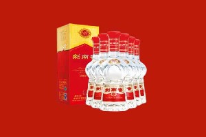 三沙南沙回收剑南春