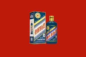 三沙南沙回收五星茅台酒